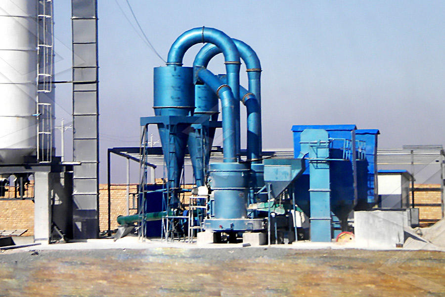 Египет цементный завод вертикальная мельница 